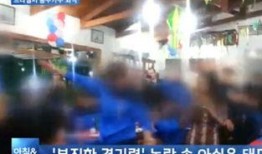 舞女最新爆料视频大全,最新爆料视频大全大起底